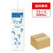 Ҥ  ȾƩ 12x75cm 0.012mm 100x60 KN-100 󥭥祦ץƥå