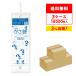 Ҥ  ȾƩ 12x75cm 0.012mm 100x60x3Ȣ KN-100-3 󥭥祦ץƥå