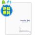 ランドリーバッグ　白　100枚x15冊　LDB-03　400x500x0.030mm厚　1冊あたり500円　　