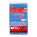  мусорный пакет 20L синий 50x60cm 0.030mm толщина 10 листов LN-26bara солнечный both pra Tec . покупка 