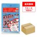  Kobe город семья серия указание мусорный пакет гореть ..30L синий 50x70cm 0.020mm толщина 10 листов x60 шт. SKBK-30 солнечный both pra Tec 