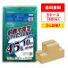 뼯   䤻뤴 45L пȾƩ 65x80cm 0.035mm 10x60x3Ȣ SSK-45-3 󥭥祦ץƥå
