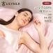LILYSILK �����[�V���N �V���N ������ ���J�o�[ 19�� 43 63 ������ �w�A�P�A ���ɗD���� ���r�� ���ɗD���� �^���p�N�� ���G�� �M�t�g �v���[���g �\�t�g