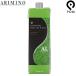  Arimino cosme Karl p ритм плюс after лосьон 800mL
