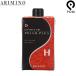  Arimino cosme Karl p ритм плюс H 400mL..... есть ясно Karl 