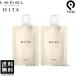 ru bell hita шампунь 60mL & уход 60mL пробный комплект HITA бесплатная доставка 
