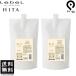 ru bell hita шампунь 800mL & уход 800mL заполняющий комплект HITA бесплатная доставка 