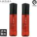 rube Louis o essence Sleek 100ml 2 шт. комплект бесплатная доставка масло модель наружный автобус шерсть для волос тоник 