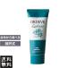  Milbon o Rudy -bru платье 160g выбор тип цвет . hair manicure o Rudy -brudore скалярный выбор бесплатная доставка 