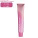  Milbon o Rudy -b Beaute шифон бежевый b7-cBG 80g 1. цвет .
