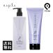 �i�v�� �C���v���C�� ���C�X�`���[ �V�����v�[ �x�[�^ 280mL + �g���[�g�����g �x�[�^ 200g �Z�b�g ��������