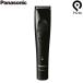 Panasonic �v���g���}�[ ER-GP21-K �u���b�N �p�i�\�j�b�N �g���}�[