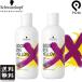  Schwarzkopf Good-Bye желтый цвет шампунь 310g 2 шт. комплект бесплатная доставка пятно автомобиль n фиолетовый шампунь пожелтение удаление 