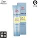  Wella b long da- soft Blond крем 200g осветлитель крем осветлитель . бесплатная доставка 