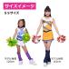 �y�݌Ɍ���̔����~�z�`�A�|���|���p�e�[�v���[��(CHEER) �֘A�摜3