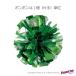 pompon серебряный × lime 