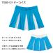 �X�J�b�c�{�b�N�X�^�C�v �֘A�摜5