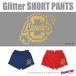  короткий хлеб 1 цвет g Ritter C Leader * срок поставки 10 день ~