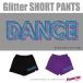  короткий хлеб 2 цвет g Ritter DANCE * срок поставки 10 день ~