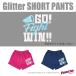  короткий хлеб 2 цвет g Ritter Go Fight Win * срок поставки 10 день ~