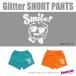  короткий хлеб 1 цвет g Ritter Smile! * срок поставки 10 день ~