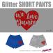  короткий хлеб 1 цвет g Ritter We Love Dance * срок поставки 10 день ~