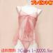 [ подарок иметь ] прозрачный. симпатичный sexy baby doll топ slip шнурок хлеб имеется большой размер 