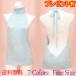 [ подарок иметь ] sexy вязаный ..... свитер Virgin Killer Sweater