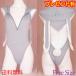 [ подарок иметь ] sexy . возможно love казаться стиль .... Leotard костюм кролика 