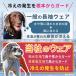 �y30��OFF�z �� �� �w���J�� �~ ���� �h�� �I�X ���X ���^�� �A�E�g�h�A�E���W���[�t�[�h�t�� �X�[�p�[�X�g���b�`�R�[�g 7�� 2118 �|���|���[�X ���ԕi�����s�� �֘A�摜5