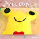 �� �L �������� �ʂ������ �X�g���X���� ���t�� �傫�� ���� �v���[���g �J�G�� PeePeeTOY �J���t���J�G�� 4171 �|���|���[�X �֘A�摜2