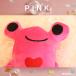 �� �L �������� �ʂ������ �X�g���X���� ���t�� �傫�� ���� �v���[���g �J�G�� PeePeeTOY �J���t���J�G�� 4171 �|���|���[�X �֘A�摜3