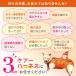 �� ���p �n�[�l�X �S�g ��둫 �� �̊� ���s�⏕ �V�� ��� ���^�� ��^�� �V�����_�[ ���b�V�� 3way�P�A�n�[�l�X�v���~�A�� 9�� 5829 �|���|���[�X �֘A�摜1