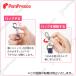 ���Ёi�|���|���[�X�j���X�[�p�[�n�[�l�X��p �Z�[�t�e�B���b�N �p�[�c�Z�b�g��1�܂�2�̃p�[�c����i9710-9711�j�|���|���[�X�m����l�l1�_�̂�������������n �֘A�摜2