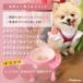 �� �L �H��� �ؐ� �f���߂��h�~ ���S�y�� �t�[�h�X�^���h �r�t�� ����~�� ���ё� �H�ׂ₷�� �a���� ���� �H��� �g���s�J���t���[�c 9455 �|���|���[�X �֘A�摜1