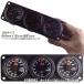 3�A�J�[�{�����[�^�[�p�l�� �ǉ����[�^�[ 52mm 52�� 2�C���` 2inch 1din 60mm �~ 185mm �֘A�摜1