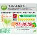 LED������ 100W 1000W���� �h�� �h�J LED���[�N���C�g ��Ɠ� �h�� 3m �R�[�hPSE �����F �d���F ���O�p �����p �Ɩ� A42F �֘A�摜4