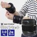  веса 3.0kg 2 шт. комплект точно Fit 3 kilo .tore диета лодыжка вес энергия список запястье вес пара шея вес нагрузка товары 