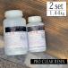 �y2�Z�b�g�z�v���N���A���W�� 720g�Z�b�g�~2set�i1440g 1.44kg) 100�F44 ��� �d���܃Z�b�g 2�t�����W�� ���W���e�[�u�� �G�|�L�V���� �G�|�L�V���W��