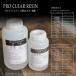 �y3�Z�b�g�z�v���N���A���W�� 1440g�Z�b�g�~3set�i4320g 4.32kg) 100�F44 ��� �d���܃Z�b�g 2�t�����W�� ���W���e�[�u�� �G�|�L�V���� �G�|�L�V���W�� �֘A�摜4