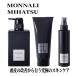 ���K��舵���X�@�����@���i���@�~�n�c�V�����v�[350�����~�n�c�g���[�g�����g200g�@�N���[ ��150ml�@ 3�{�Z�b�g �@�j�����p�@ �v���[���g �@�L�����Z���s��
