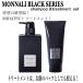 ���K��舵���X�@����MONNALI�@ �~�n�c�V�����v�[350�����~�n�c �g���[�g�����g200�� 2�{�Z�b�g �@�j�����p�@�v���[���g ���e�� �ꔄ�i�@�L�����Z���s��