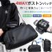  немедленная уплата сумка "Boston bag" Jim сумка путешествие сумка рюкзак сумка на плечо Carry on сумка 4way большая вместимость водоотталкивающий обувь место хранения .. разделение .. путешествие спорт 