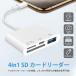  устройство для считывания карт SD карта iPhone iPad Lightning type-c 4in1 micro SD TF карта камера Leader USB. покупка 