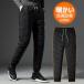  с хлопком брюки da transportation tsu теплый брюки-джоггеры теплый . защита от ветра холод мужской брюки тонкий зима одежда Golf одежда Golf брюки . покупка 