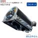 �y�䐔����݌ɂ���I�zASU-VA12 �A�C�f�b�N IDEC �����@ �A�^�b�`�����g  �G������ �u���[�h �X�[�p�[ ���ˑ����܁[ VA �X�^���_�[�h ��蕝 120mm ASUVA12
