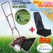 GCX-2500L-K 25cmѼǼСա 饷å⥢饰奢꡼ ܥ Ǵ Ǵ Хꥫ KINBOS GCX2500L