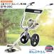�|�C���g3�{ �y�[�����菤�i�zEFR-26C �H�i �L�����[�� �G���W�� �����@ �艟���� �� �܂肽���� �R���p�N�g ���[ ���� ���� �Ŋ�KOSHIN �X�}�[�g�R�[�V��