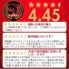 �}�X�N �⊴ �s�D�z 50�� �⊴�}�X�N �v���[�c 4�� 200������ �ɗ� �ėp ������ �傫�� �q���R�[�|���[�V���� ���� �֘A�摜1