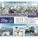 �}�X�N �⊴ �s�D�z 50�� �⊴�}�X�N �v���[�c 4�� 200������ �ɗ� �ėp ������ �傫�� �q���R�[�|���[�V���� ���� �֘A�摜2